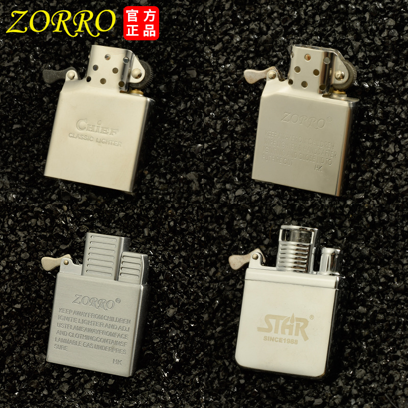 Zorro 902 古い砥石ライターインナーライナー、ホワイ - Lighter Insert Zippo のレビューと価格