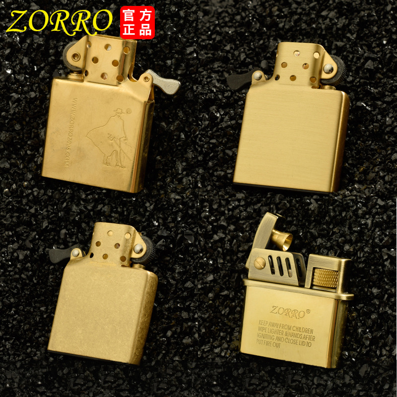 Zorro 902 古い砥石ライターインナーライナー、ホワイ - Lighter Insert Zippo のレビューと価格